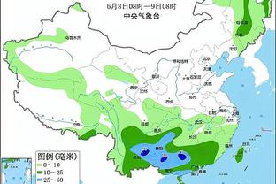 雷竞技同类的软件截图1