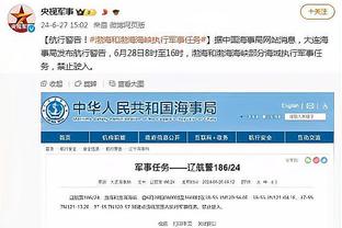 ?阿拉巴马大四内线24+12+5帽统治攻防 北卡成首个出局的1号种